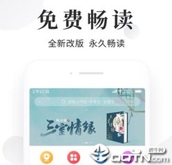 爱游戏注册登陆